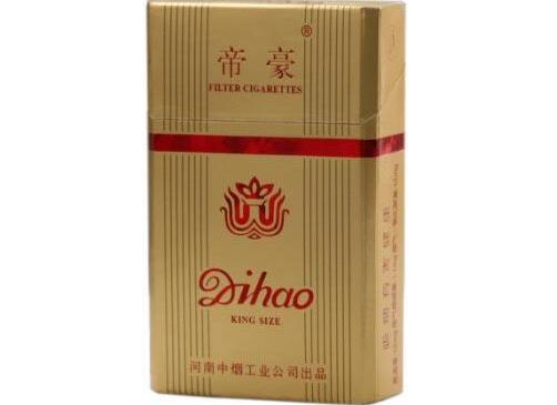 5到10元红梅红香烟一手货源
