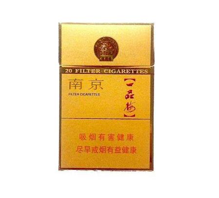 正品乘风香烟总仓_乘风香烟多少钱-