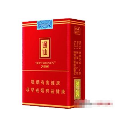 深圳散装香烟批发市场_深圳香烟批发联系方式