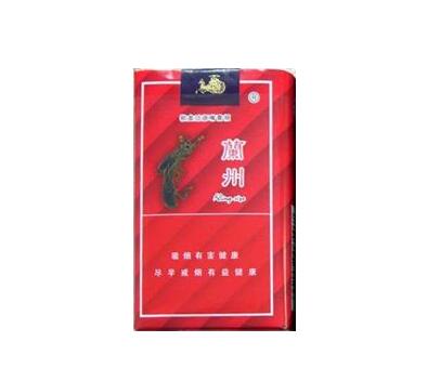 兰州卖进口香烟_兰州烟专卖店|