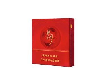 免税冬虫夏草香烟批发