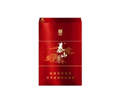 越南代工万宝路(国产)香烟进货渠道【越南的万宝路好抽吗】-外烟批发网