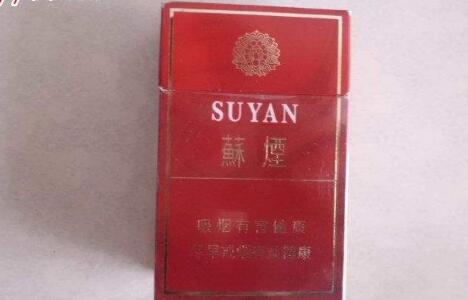 低价嘉士德香烟进货渠道_低价嘉士德香烟进货渠道有哪些-