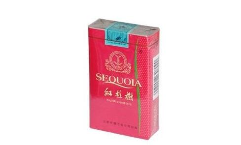 南宁心悦香烟批发价格(心悦烟具店)|低价香烟网