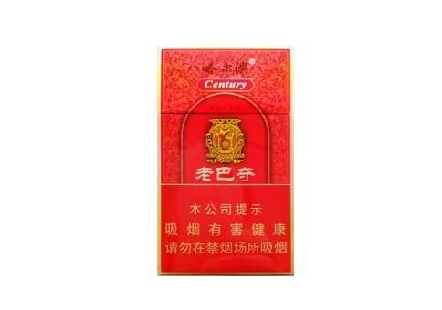 云霄新品种香烟【云霄香烟价格表大全集】