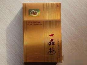 福建香烟高档_福建畅销香烟|低价香烟网