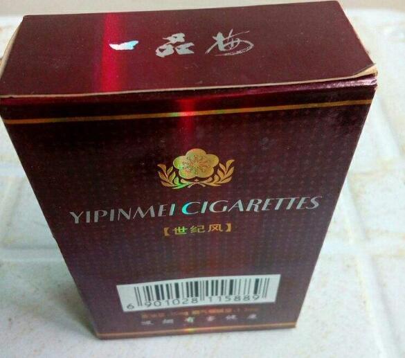 在中国，销售和批发烟草产品受到严格的国家规定和监管。对于外国烟草产品的批发，以下是一些合法途径
