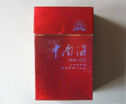 正品贵烟香烟批发渠道-贵烟批发价格一览表