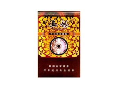 免税青竹香烟多少钱一条|青竹香烟多少钱一包-低价香烟网