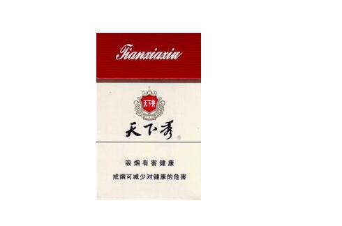 5元金澳门香烟批发