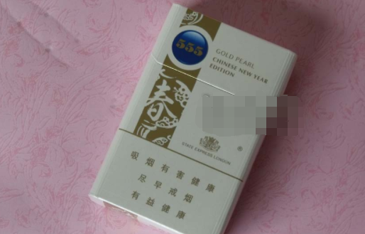 安庆进口香烟-安庆哪里有外烟-