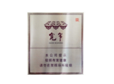 低价上游香烟货源-低价香烟批发