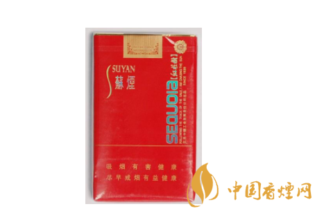 云霄香烟白色和天下_云烟和天下多少钱一包