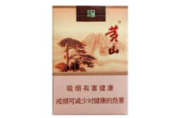 忻州云霄香烟细中支价格解析，品质生活，从一包忻州云霄香烟开始-低价香烟网