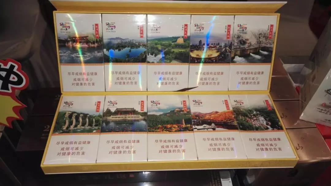 香烟批发一手货源|香烟批发一手货源全国招商|低价香烟网