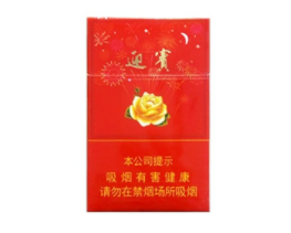 揭秘正品恒大香烟价格，品质生活，价格几何？|低价香烟网