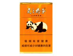 正品孟菲斯香烟批发-正品孟菲斯香烟批发价多少