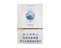 越南代工万宝路(国产)香烟进货渠道(越南忠告版万宝路)-外烟批发网