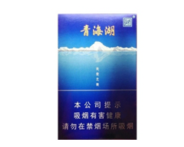 正品红梅红香烟价格-红梅烟市场价卖多少元钱一盒|低价香烟网
