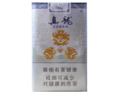 便宜吉利香烟进货渠道|吉利香烟好抽吗-