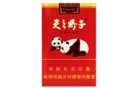 便宜南方香烟货源(南方烟草为什么便宜)