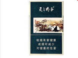 越代红山茶香烟批发(悦山红茶价格)|低价香烟网