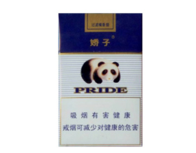 4元MACAU(澳门)香烟好抽吗-澳门烟推荐-外烟批发网