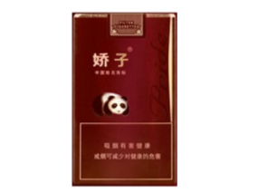 四川买国外烟怎么买的-外省买不到的四川烟-