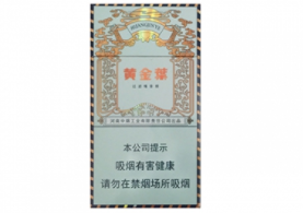 越代沉香香烟多少钱一包-韵藏天下沉香香烟多少一包-低价香烟网
