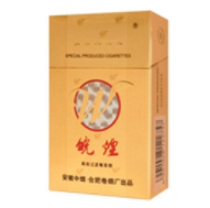 正品赣香烟多少钱一盒_赣烟还有卖吗