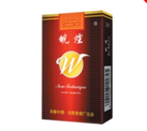 云南进口香烟被查|云南发货的外烟|