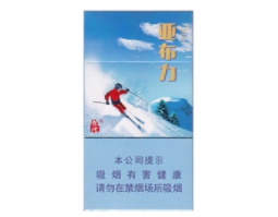 品味人生，悠享晚年——老年人用的高档香烟探秘-低价香烟网