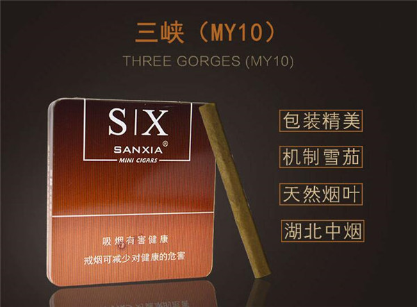 批发香烟吧揭秘香烟批发市场的秘密与商机低价香烟网