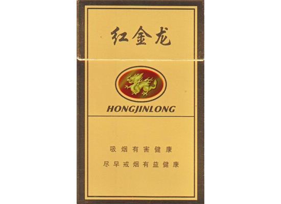 低价茂大香烟多少钱一包|茂大香烟多少钱一盒|