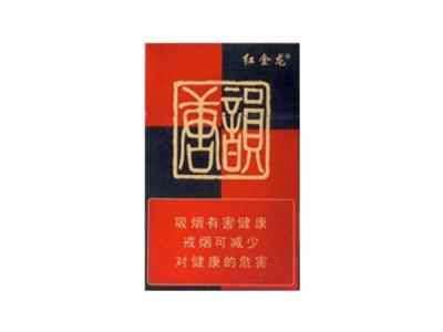 正品贵烟香烟批发渠道|贵烟专卖店|低价香烟网