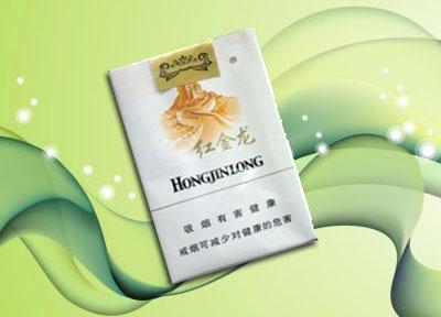 正品五牛香烟厂家-五牛香烟价格表图|