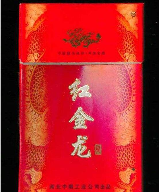 正品宇宙香烟多少钱一盒|宇宙香烟价格及图片