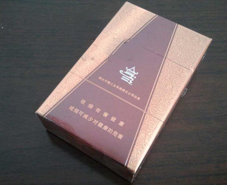 3元盛唐香烟好抽吗-盛唐香烟是哪产的|低价香烟网