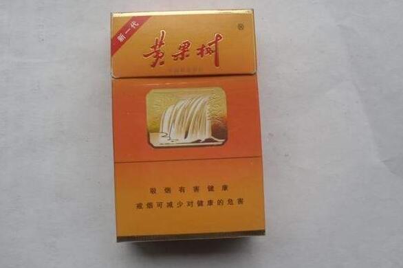正品光明香烟厂家|光明牌香烟多少钱一包|低价香烟网