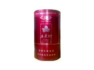 正品贵烟香烟批发渠道(贵烟在哪些地方有卖)-低价香烟网