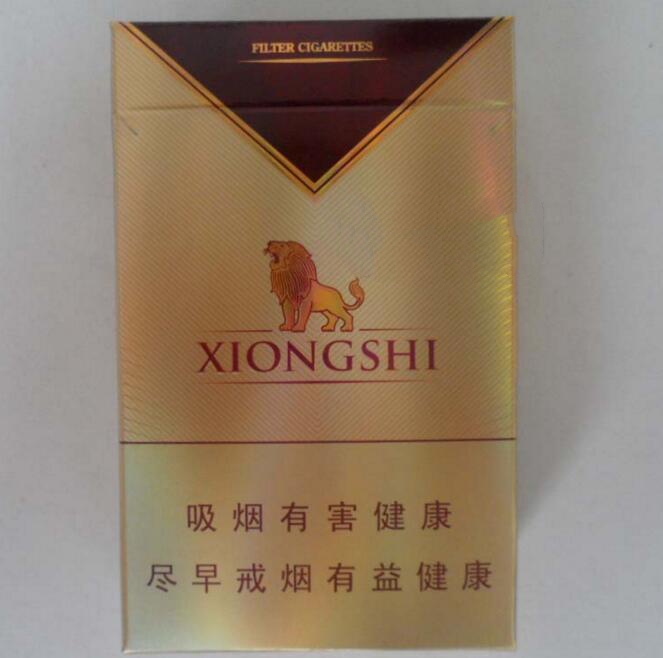 德清武康哪里有外烟【德清武康哪里有外烟卖】-