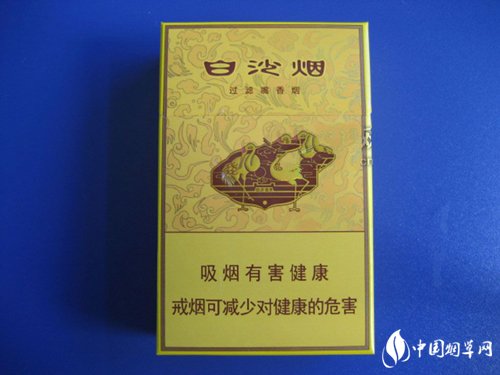香烟纸箱批发价格表【香烟纸箱批发价格表图片】|低价香烟网