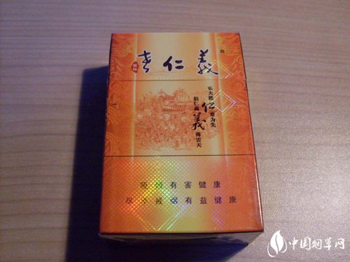 品味生活，尽享正品进口香烟品牌之独特魅力