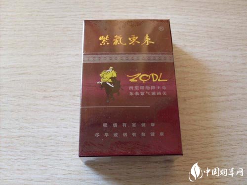 香烟云霄生产基地，揭秘现代烟草工业的璀璨明珠