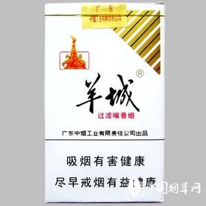 进口香烟米尔阿诺【进口香烟米尔阿诺多少钱】-
