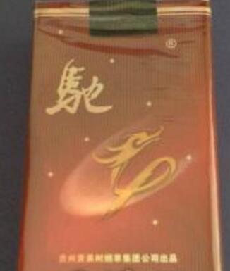 越南代工万宝路(国产)香烟进货渠道-越南的万宝路好抽吗|外烟批发网
