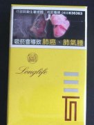 越南代工FORMOSA(福尔莫沙)香烟厂家|福尔莫沙香烟:价格表