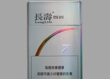 100元香烟批发(100元的香烟批发价要多少)|低价香烟网