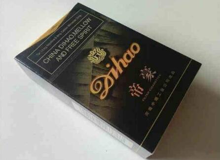 进口香烟减少了吗现在