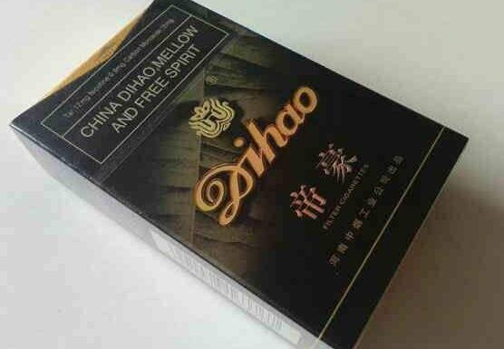 云霄香烟大全，探寻我国烟文化的瑰宝与传奇